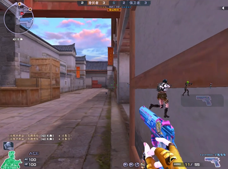Random Image